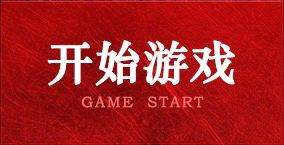 凯发·k8(国际) - 官方网站·一触即发